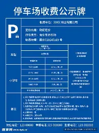 Karsa来袭!换人、点球球迷热议的简单介绍